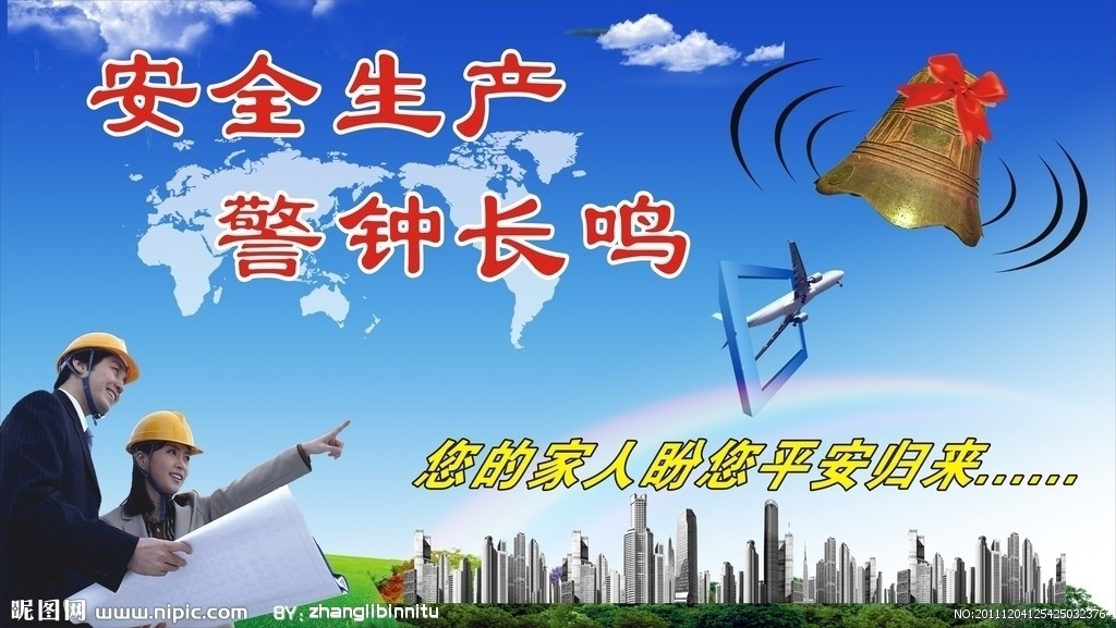 欢迎莅临优惠大厅