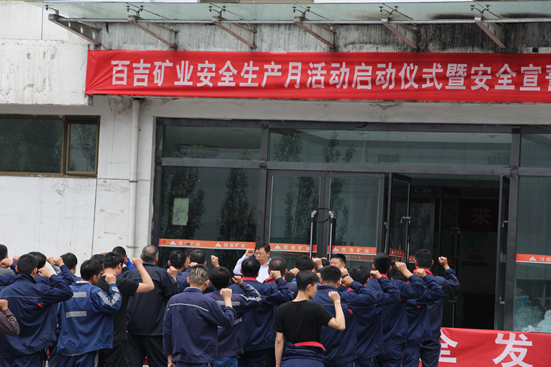 欢迎莅临优惠大厅