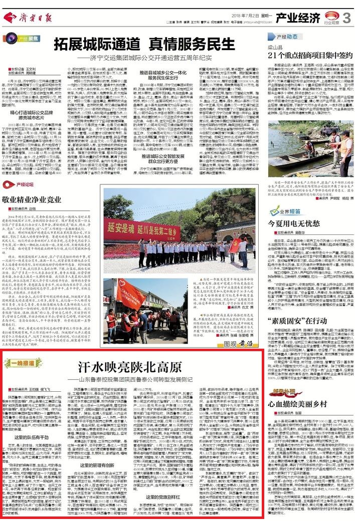 欢迎莅临优惠大厅