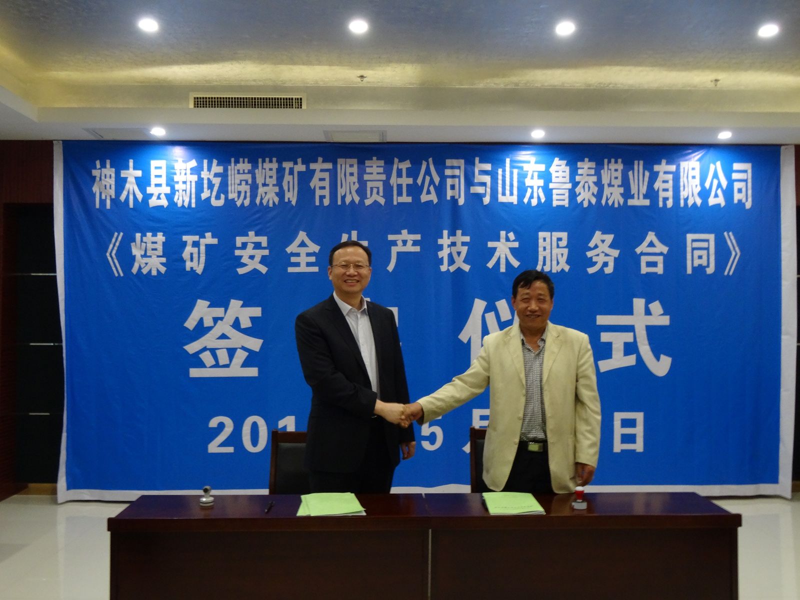 欢迎莅临优惠大厅