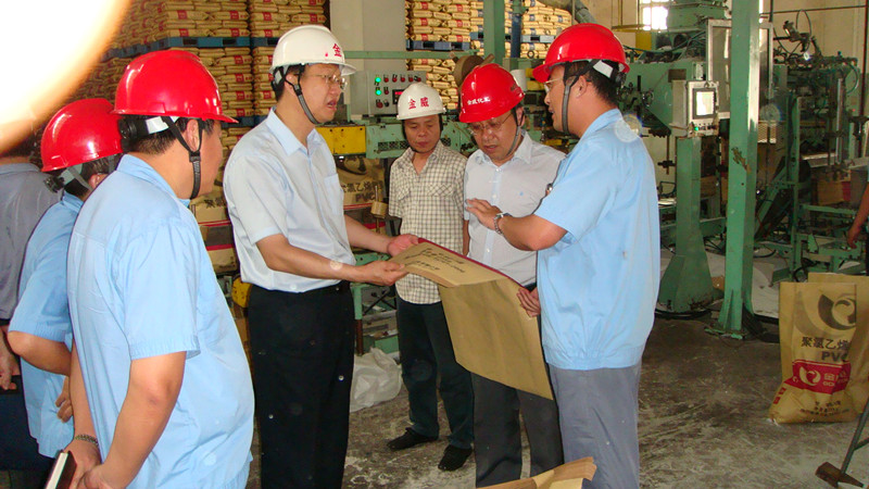 欢迎莅临优惠大厅