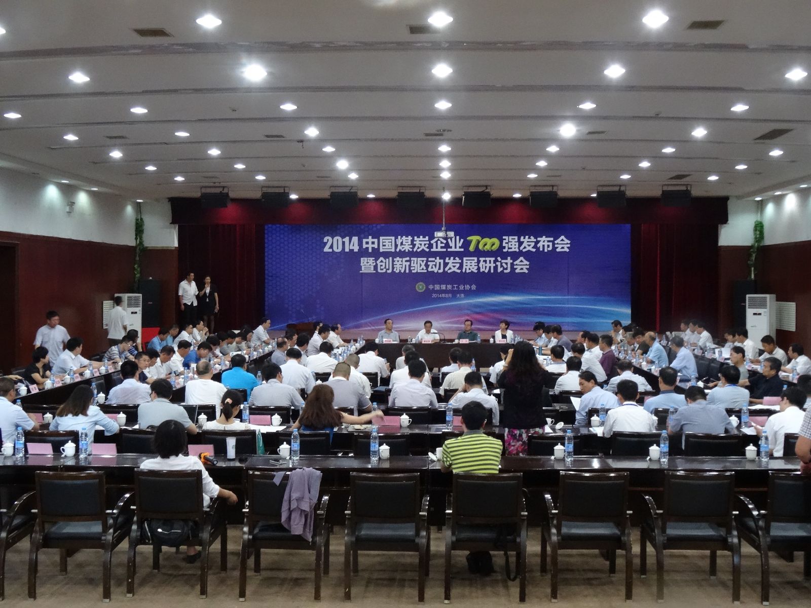 欢迎莅临优惠大厅