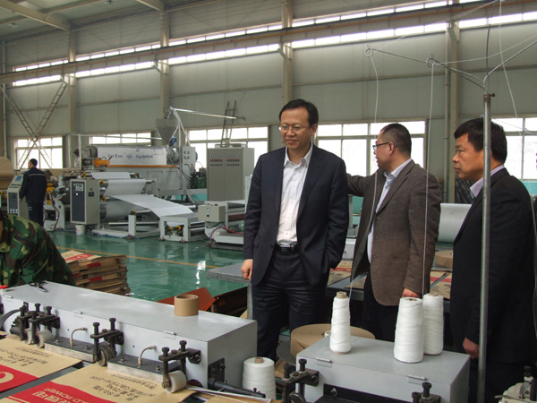 欢迎莅临优惠大厅