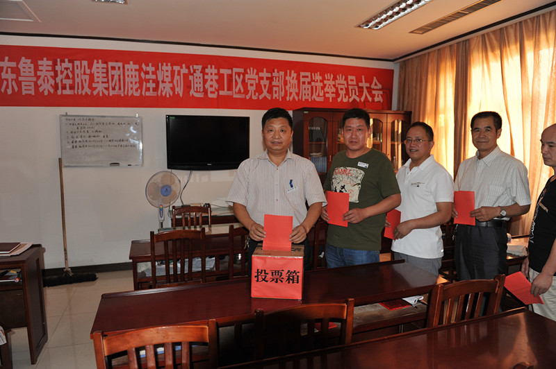 欢迎莅临优惠大厅