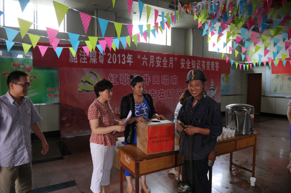 欢迎莅临优惠大厅