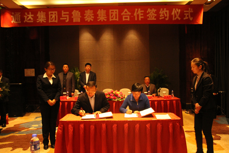 欢迎莅临优惠大厅