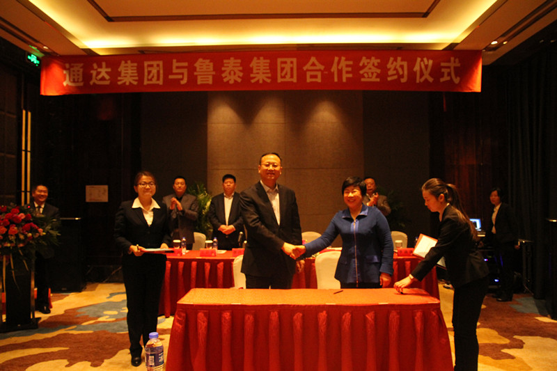 欢迎莅临优惠大厅