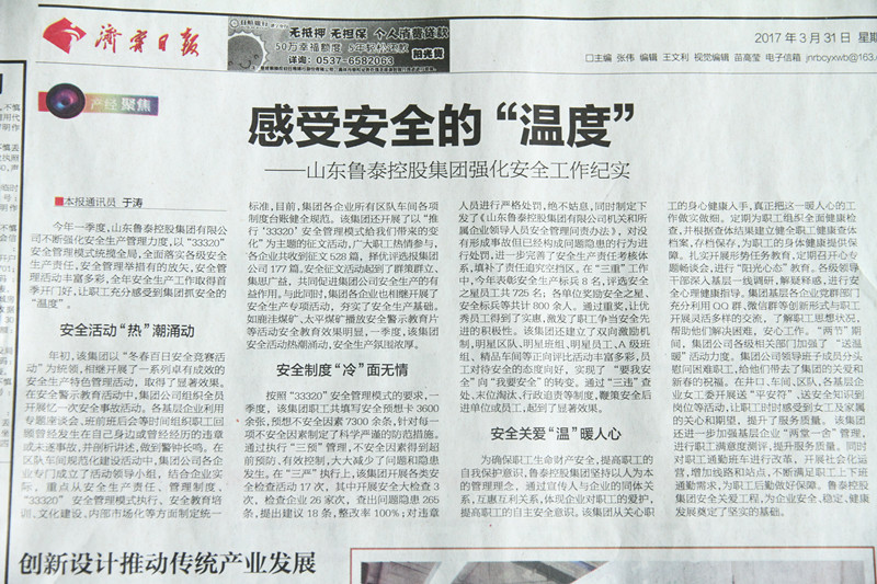 欢迎莅临优惠大厅