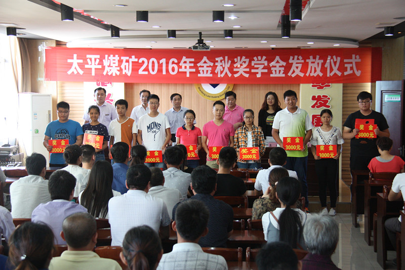 欢迎莅临优惠大厅