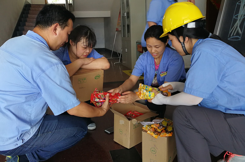 欢迎莅临优惠大厅