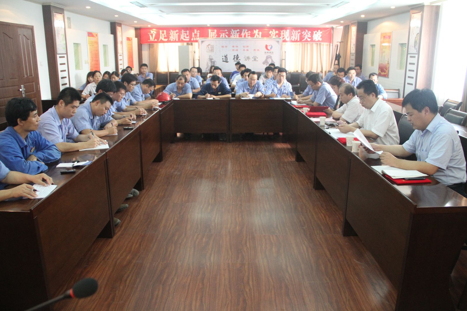 欢迎莅临优惠大厅