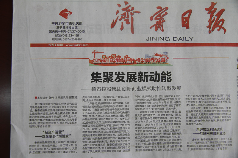 欢迎莅临优惠大厅