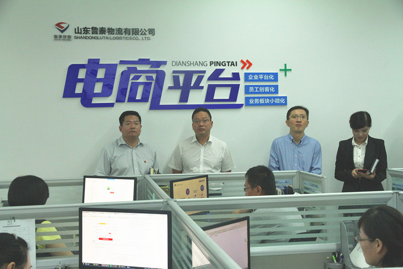 欢迎莅临优惠大厅