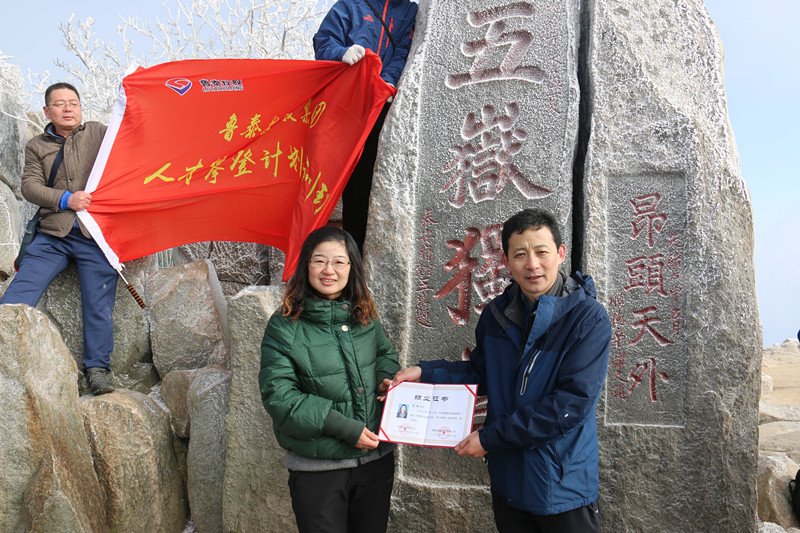 欢迎莅临优惠大厅