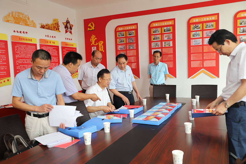 欢迎莅临优惠大厅