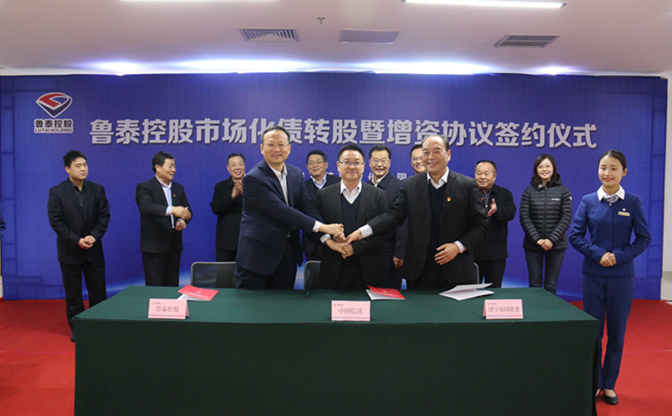 欢迎莅临优惠大厅