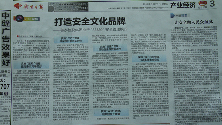 欢迎莅临优惠大厅