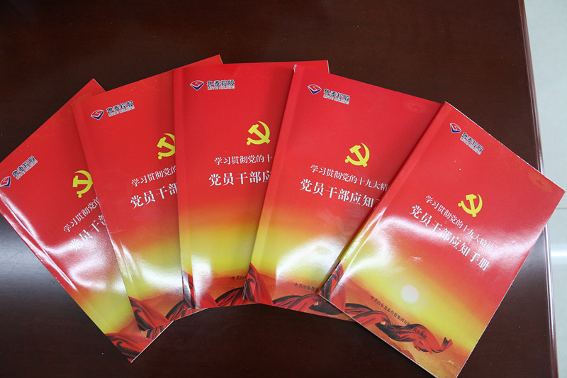 欢迎莅临优惠大厅