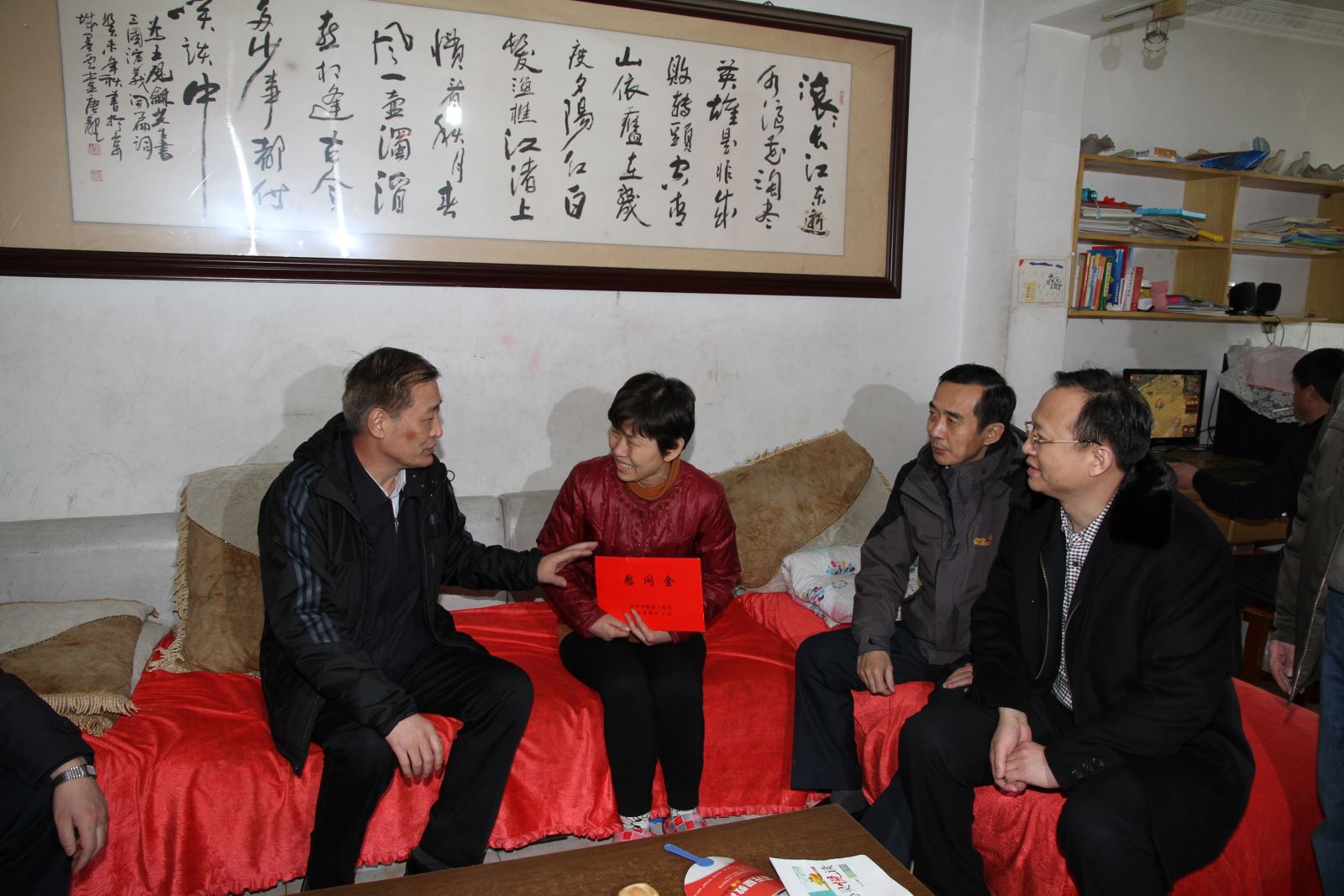 欢迎莅临优惠大厅