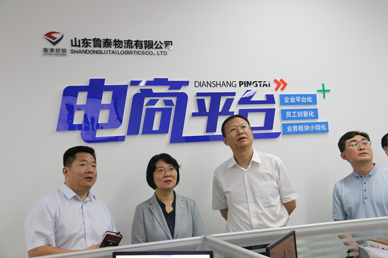 欢迎莅临优惠大厅