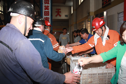 欢迎莅临优惠大厅