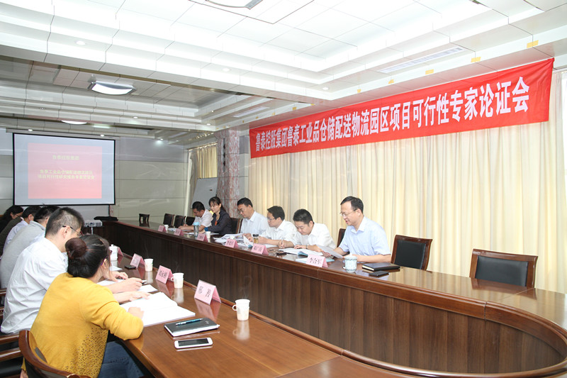 欢迎莅临优惠大厅