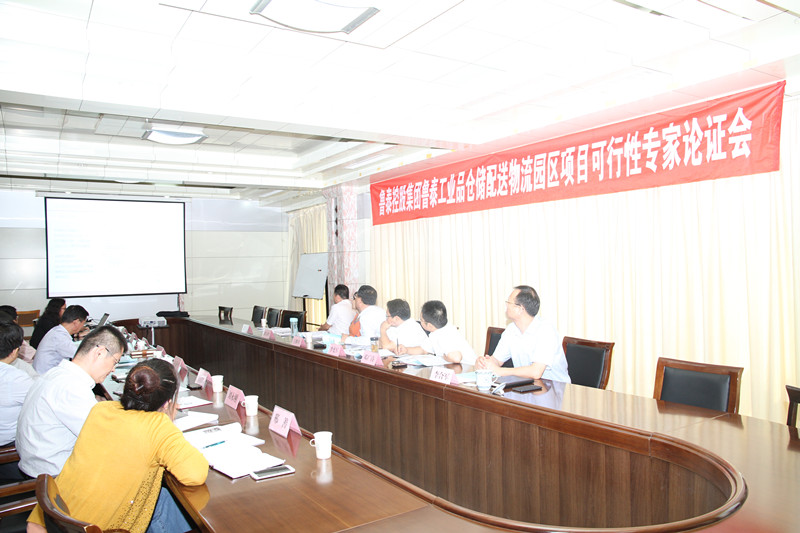 欢迎莅临优惠大厅