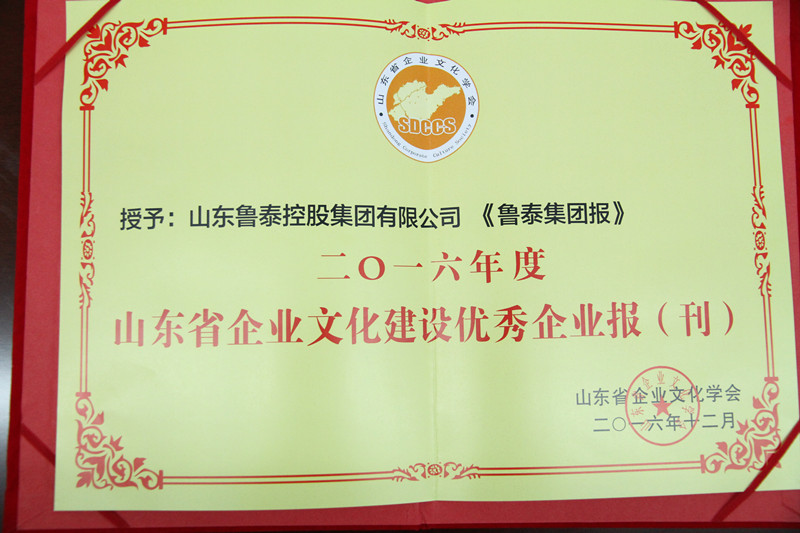 欢迎莅临优惠大厅