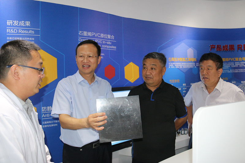 欢迎莅临优惠大厅