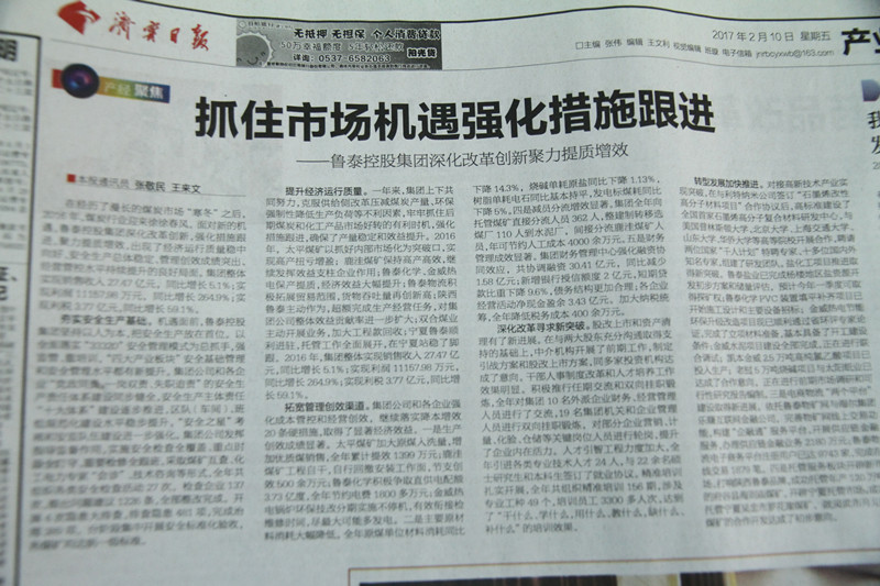 欢迎莅临优惠大厅