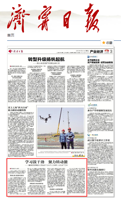 欢迎莅临优惠大厅