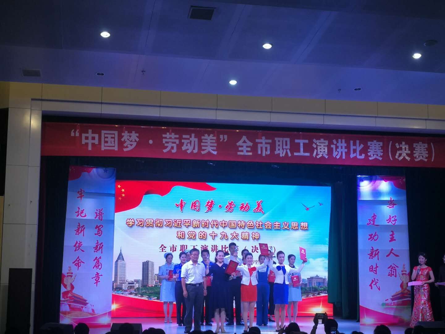 欢迎莅临优惠大厅