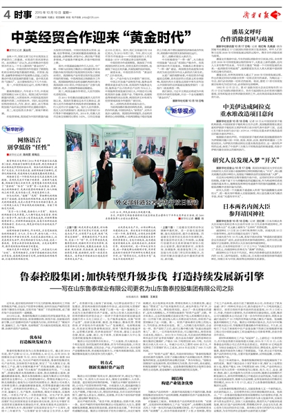 欢迎莅临优惠大厅