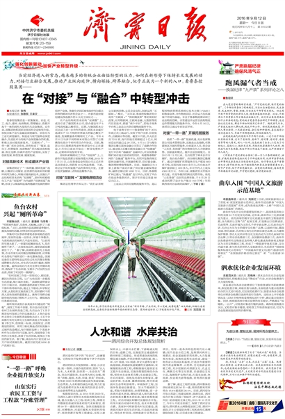 欢迎莅临优惠大厅