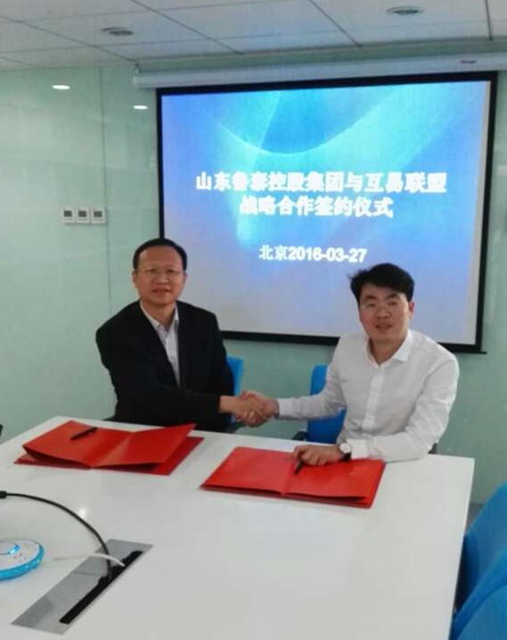 欢迎莅临优惠大厅