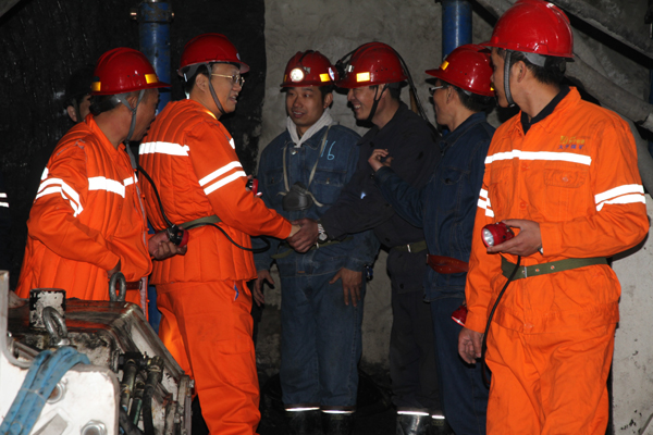 欢迎莅临优惠大厅