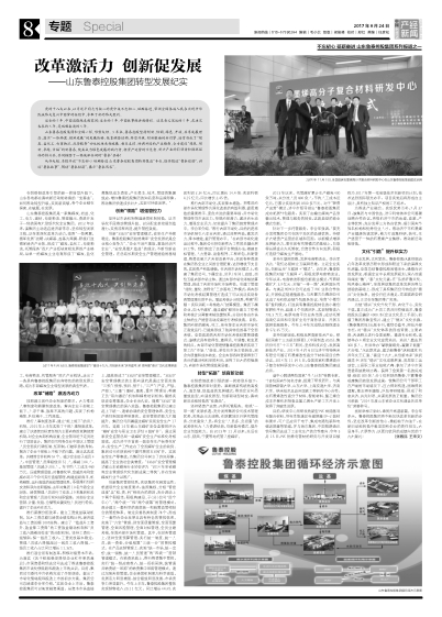 欢迎莅临优惠大厅