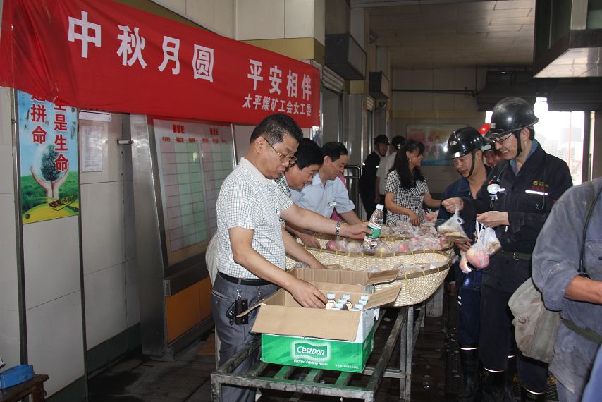 欢迎莅临优惠大厅