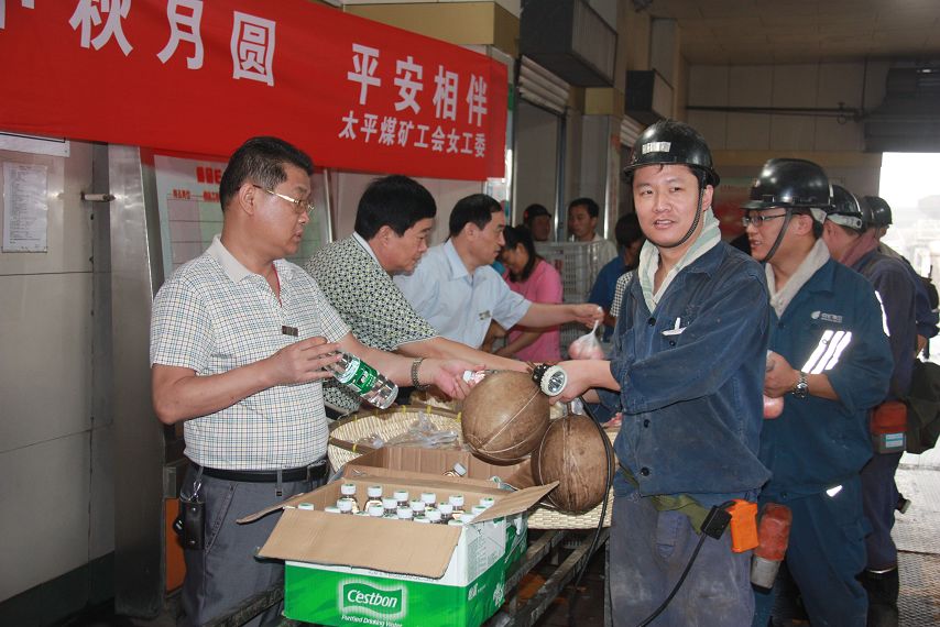 欢迎莅临优惠大厅