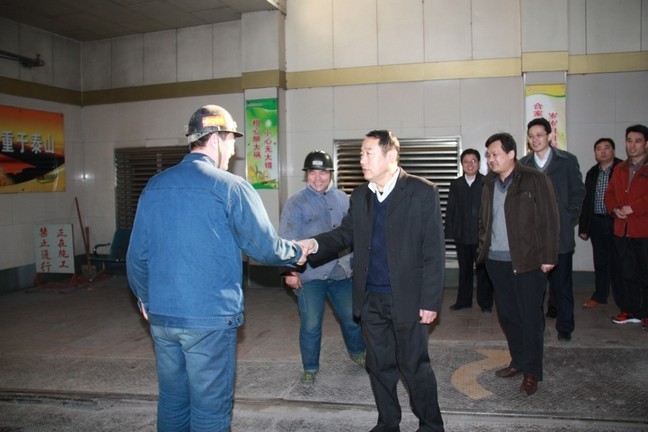 欢迎莅临优惠大厅