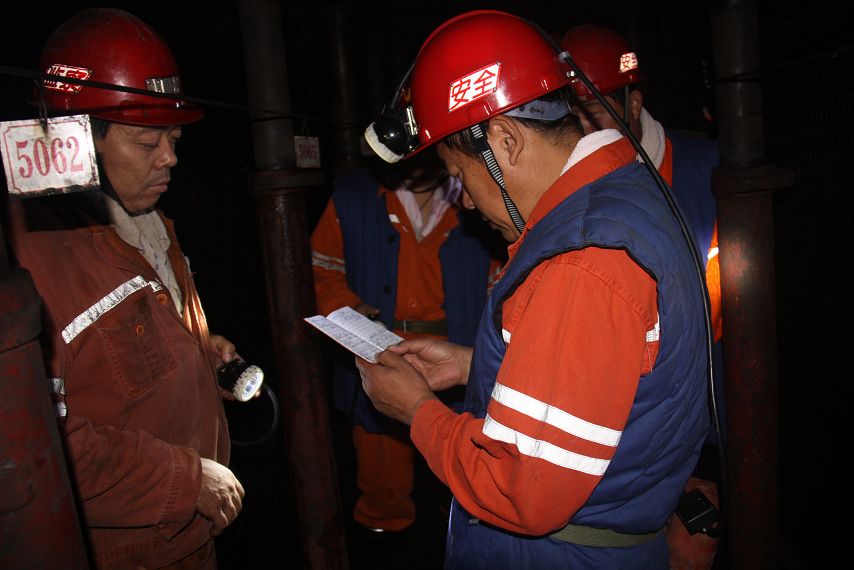 欢迎莅临优惠大厅