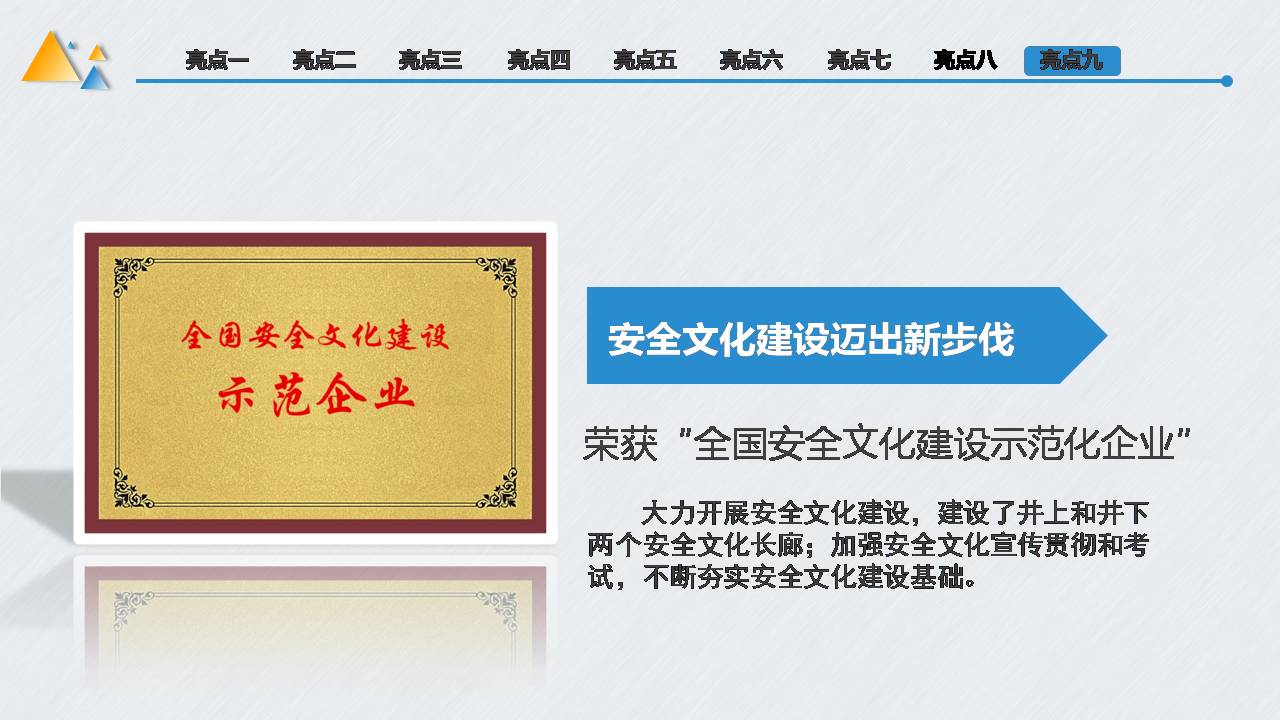 欢迎莅临优惠大厅