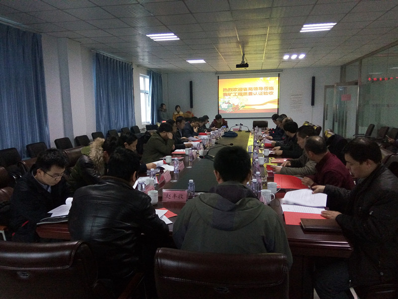 欢迎莅临优惠大厅