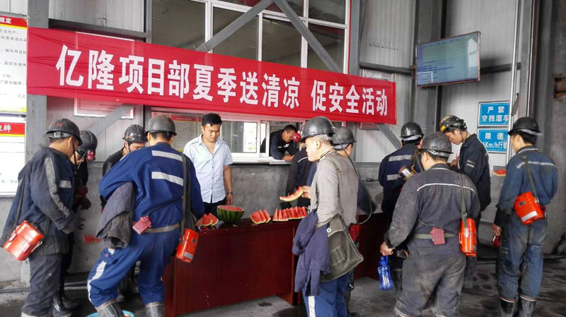 欢迎莅临优惠大厅