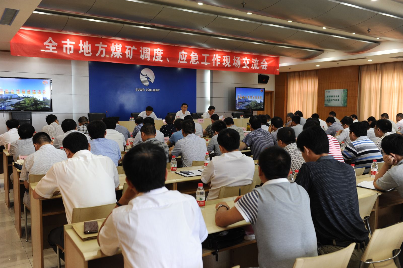 欢迎莅临优惠大厅