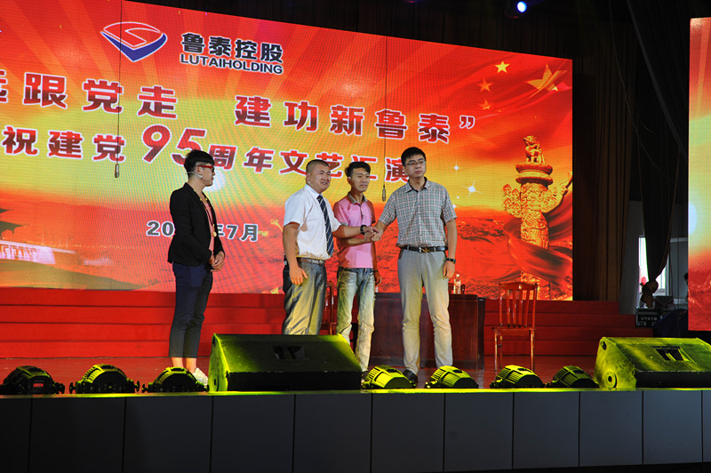 欢迎莅临优惠大厅