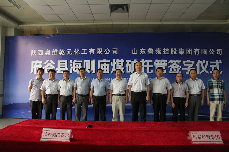 欢迎莅临优惠大厅