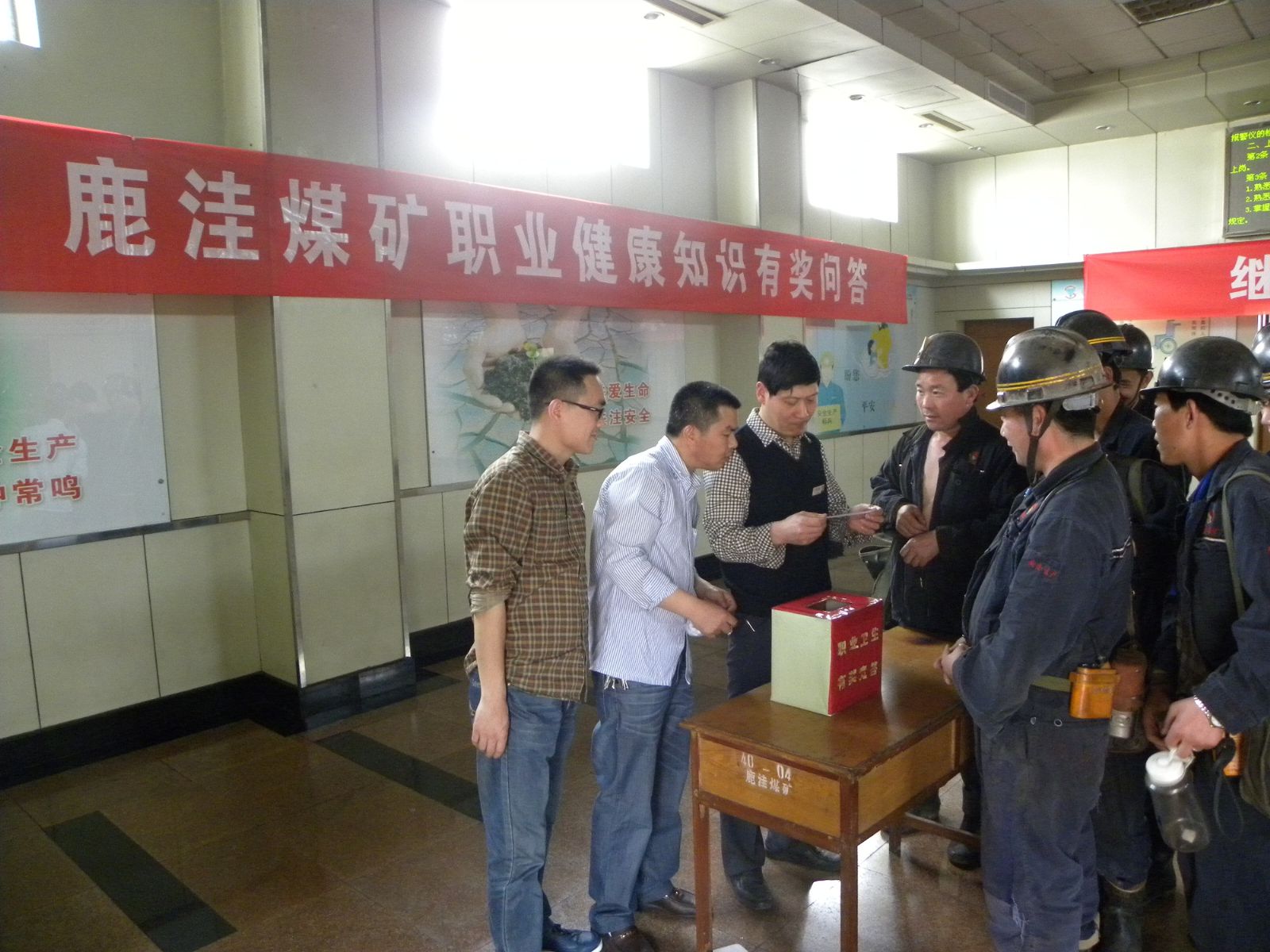 欢迎莅临优惠大厅