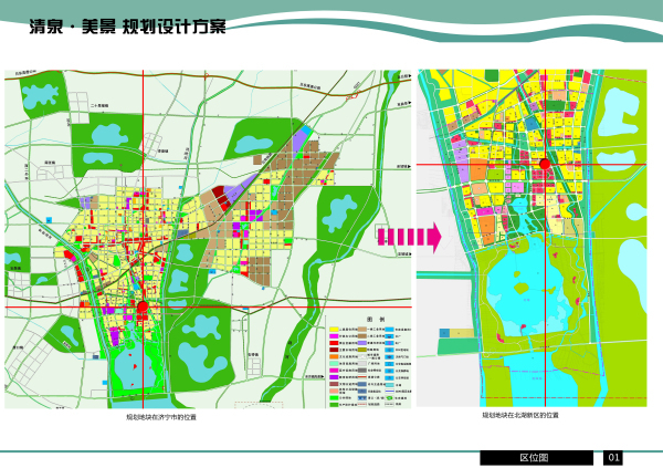 欢迎莅临优惠大厅