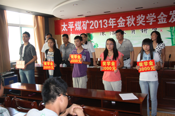 欢迎莅临优惠大厅